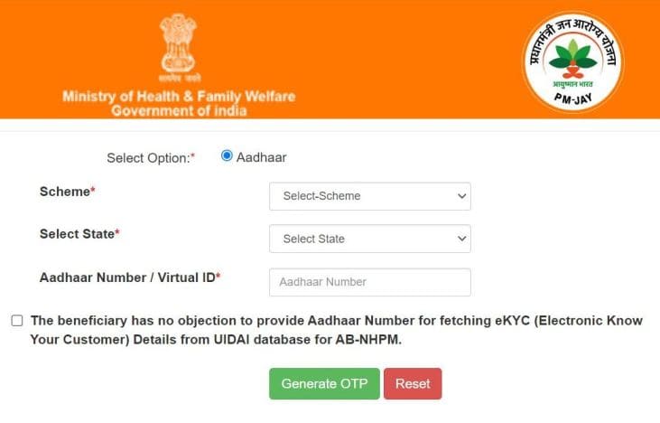 Ayushman Card Download By Aadhar
