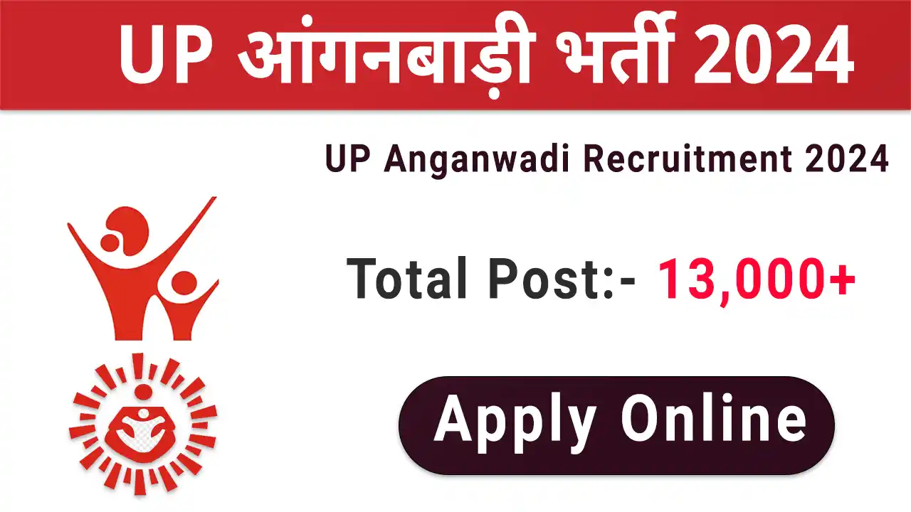 UP Anganwadi Bharti 2024