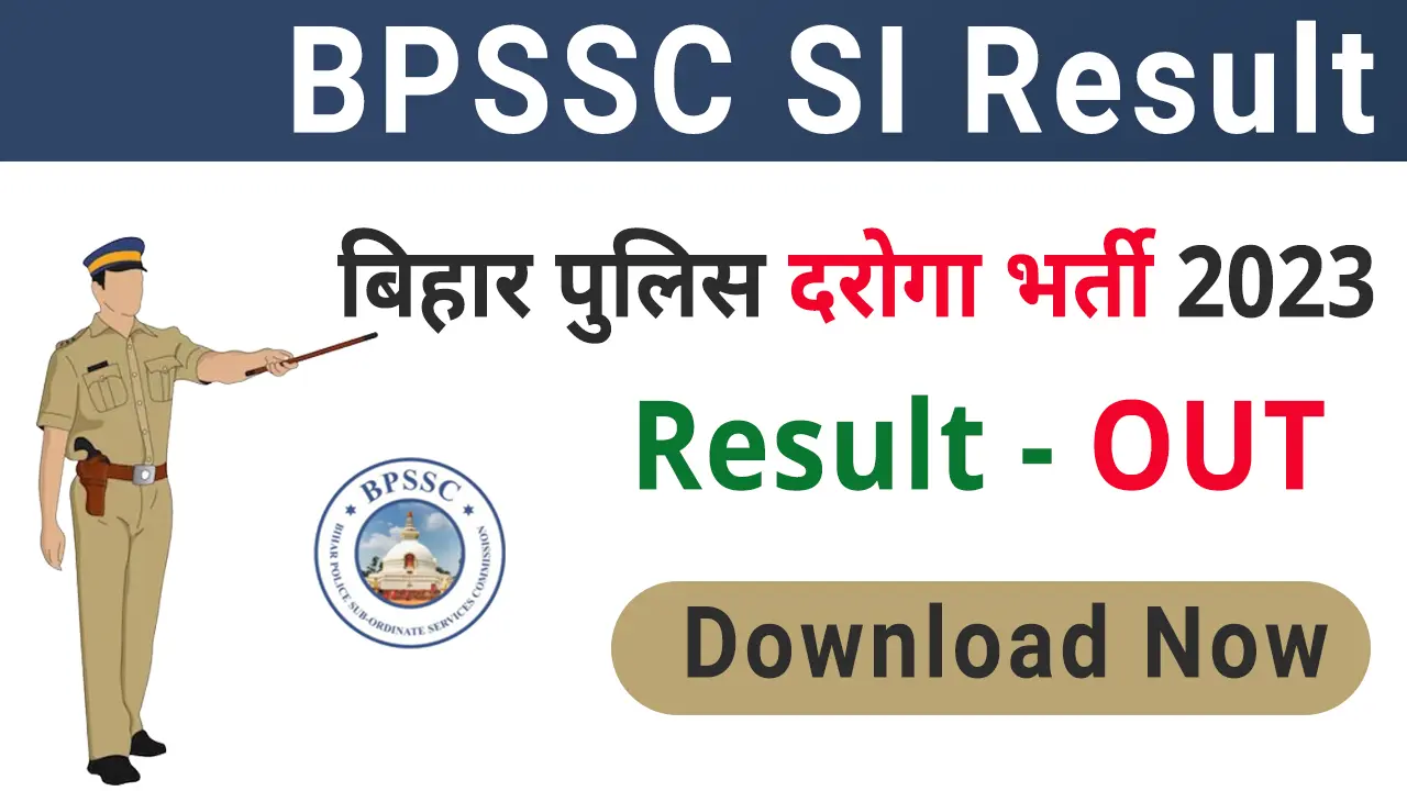 BPSSC SI Result 2024 